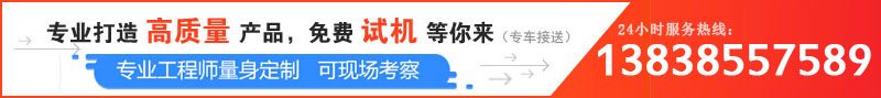 日產(chǎn)100噸卵石破碎機價格是多少，哪個廠家服務好？